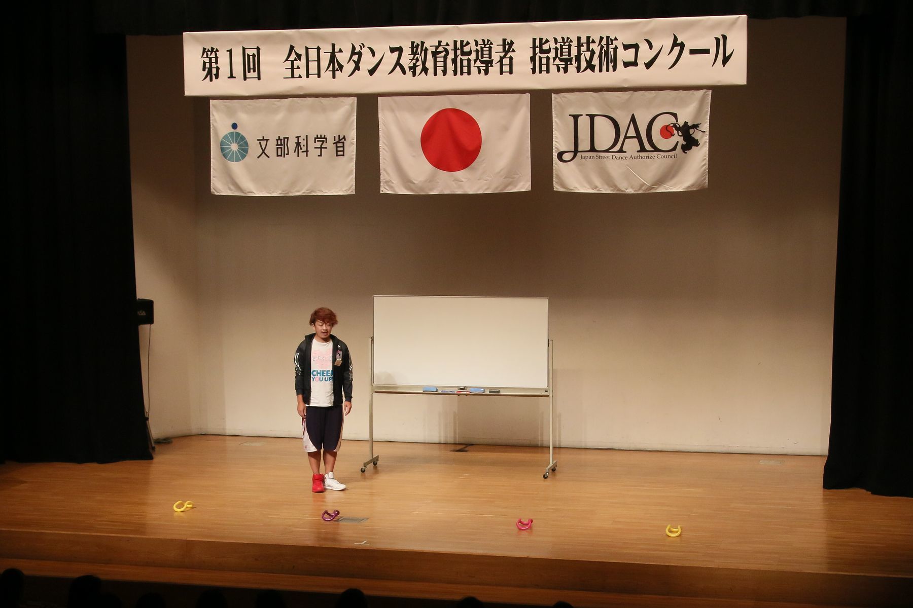 レッスンカウンセリング